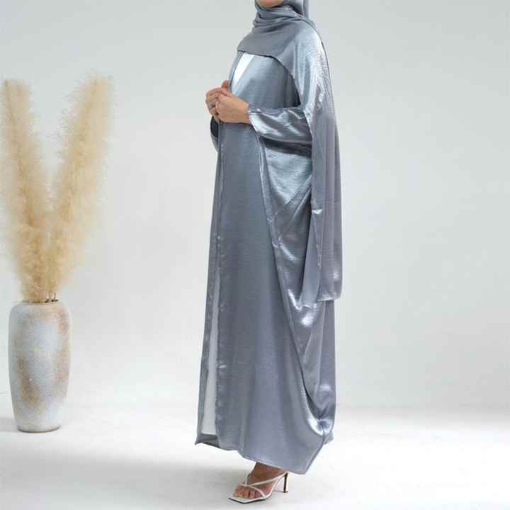 عباية ملونة تركيا
