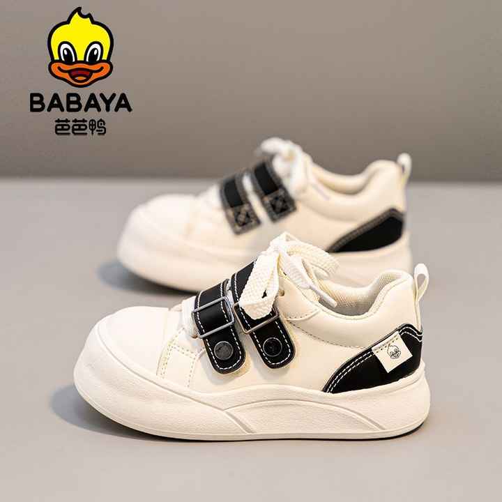 أحذية أطفال كاجوال ، أحذية رياضية للأولاد والبنات . Kids Casual Shoes, Boys and Girls Sneakers,