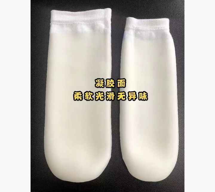Leg Socks Cotton Rehabilitation Equipment Prostheses جوارب جل للأطراف الصناعية، جوارب ساق صناعية