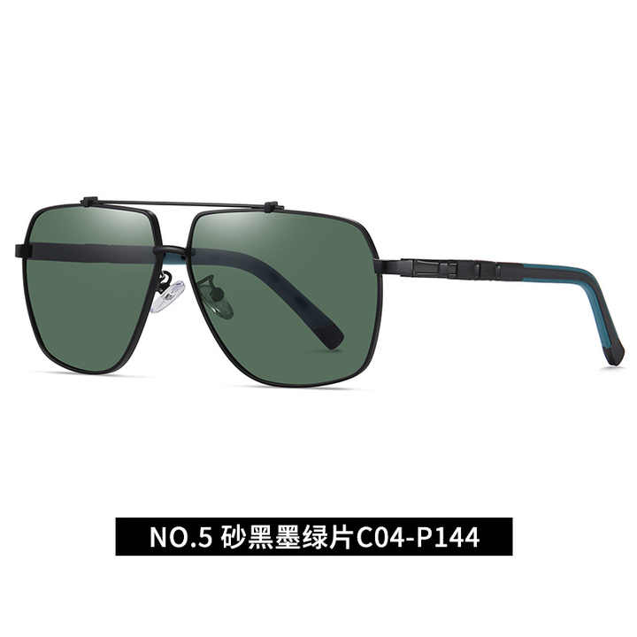 New Fashion Sunglasses