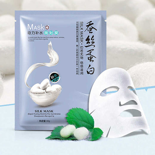 قناع الوجه المرطب لشد الوجه - OEM ODM Private Label Beauty Face