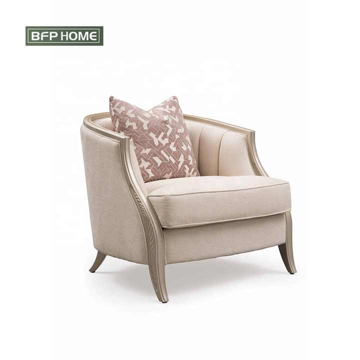Sofa Set .. طقم أرائك