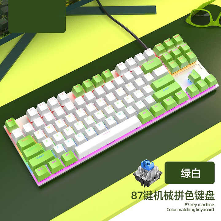 RGB للكمبيوتر