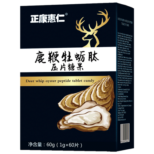 Ginseng Deer Whip Candy Men's Supplements Adult Male Enhancement Candy Men's Ginseng Deer Whip Herbal Supplement Tablets