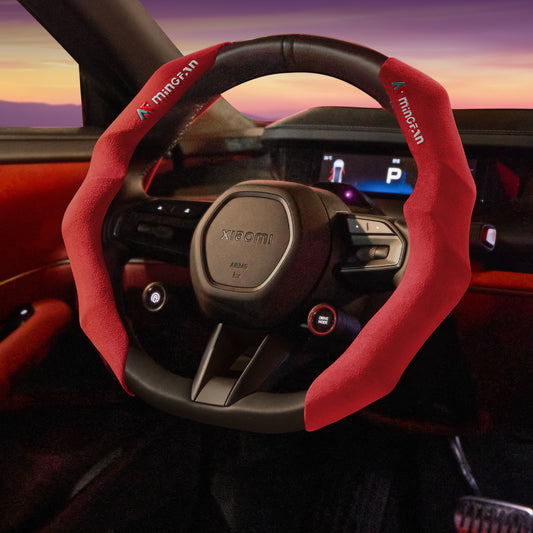 غطاء من ألياف داخليه