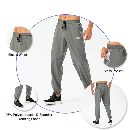 سراويل رياضية