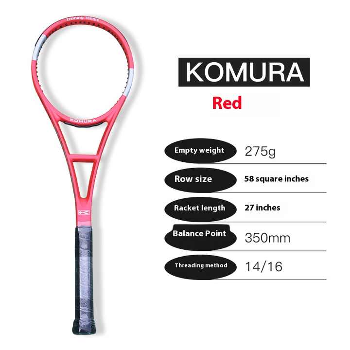 Sports equipment