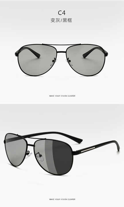 Men's sunglasses