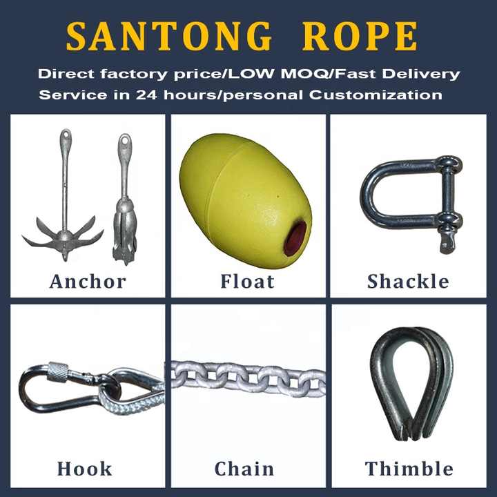 High-strength nylon anchor rope.