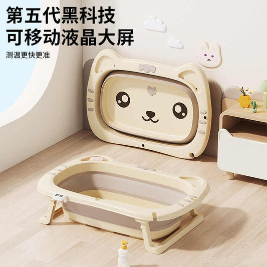 New Foldable Standing Height! Kids Set with Temperature Indicator for Infants and Toddlers