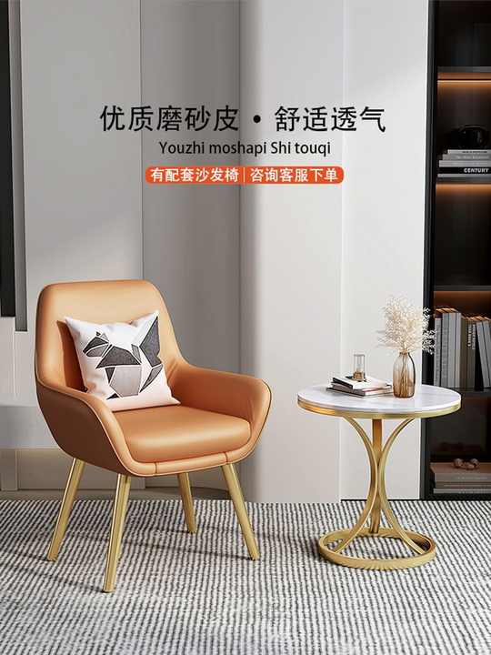 A small, luxurious, and light tea table.