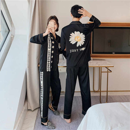 بيجامة تباع الشمس - طقم الزوجين