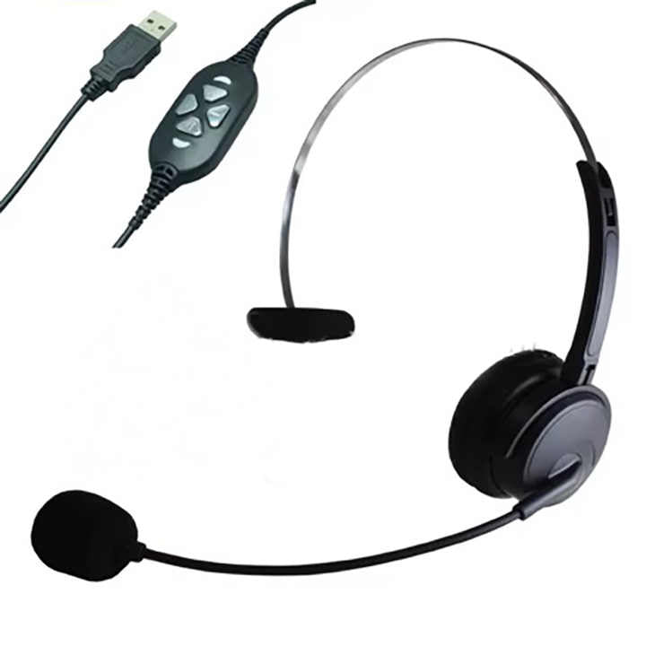 earphone . سماعه