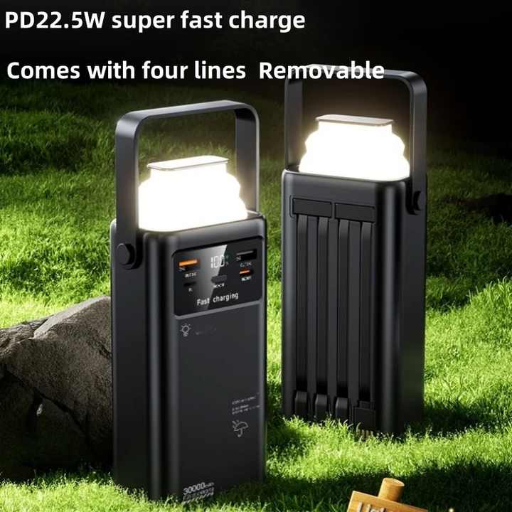 Power bank with cable and lamp