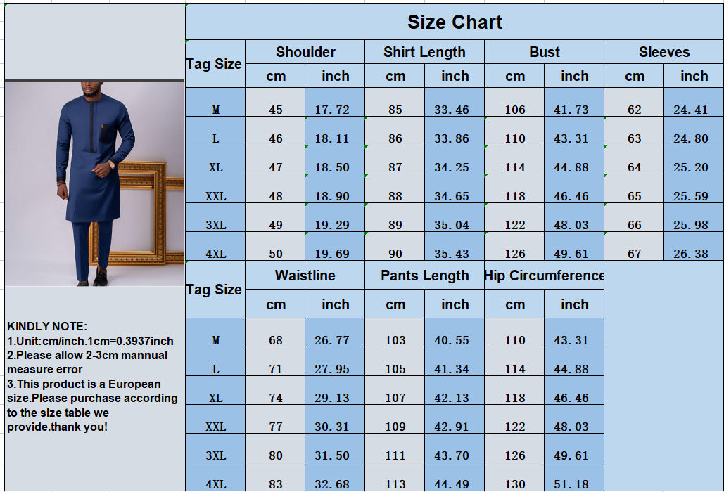 ملابس رجالي إفريقيي