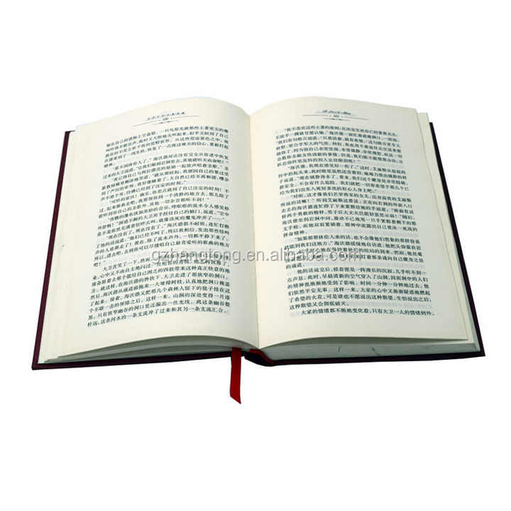 قصص شعبية عالية الجودة