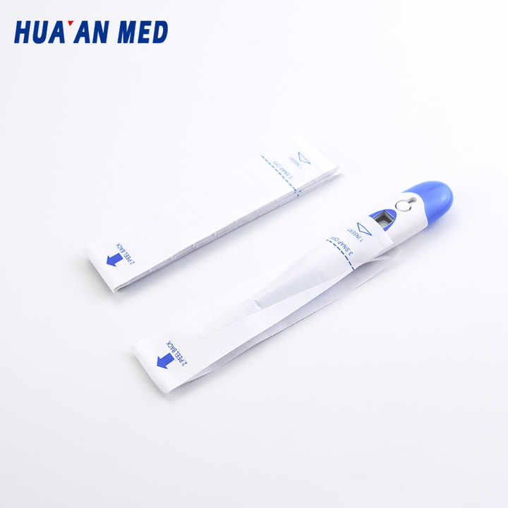 مستلزمات طبيه , Medical supplies