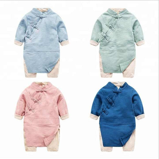 رومبير للأطفال الرضع