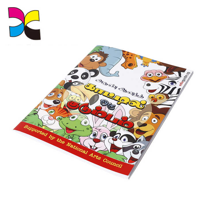 Children's stories