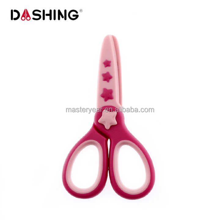 Multifunction Scissors Plastic Handle-مقص متعدد الوظائف