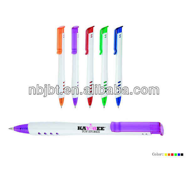ادوات مدرسية و مكتبية , School and office supplies