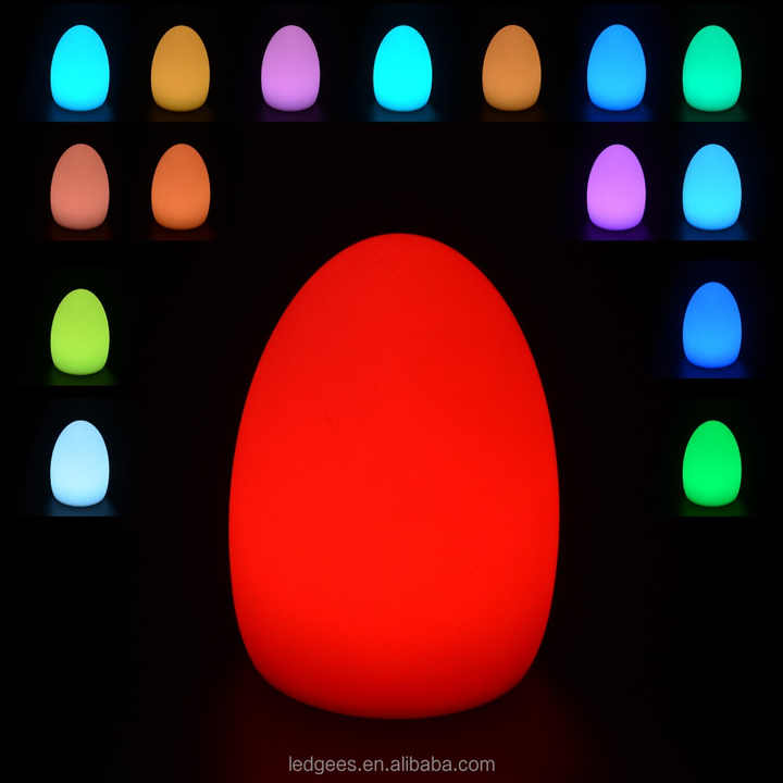 lamp . مصباح