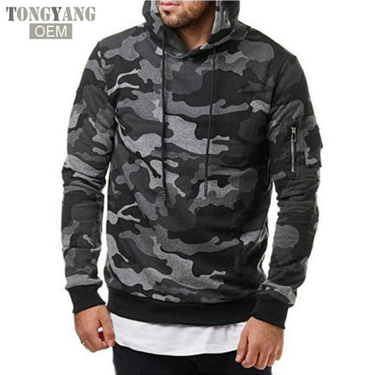 سترة رجالية