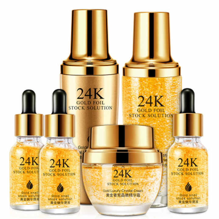 et Oem Private Label Skincare Sets مجموعة العناية بالبشرة - BINGJU لمستحضرات التجميل