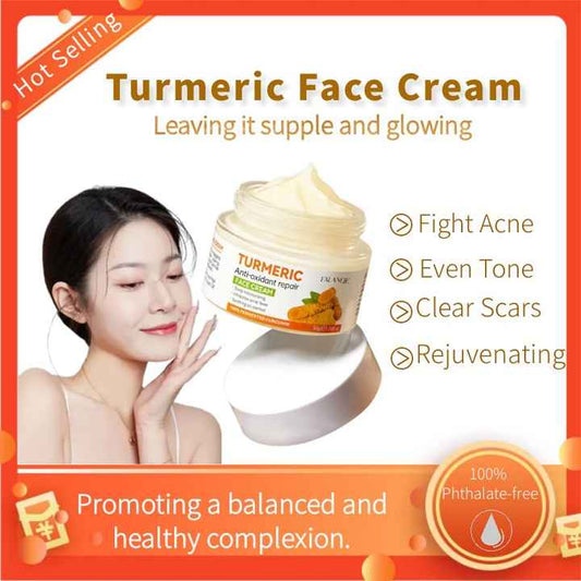 مزيل البقع الداكنة، مضاد للشيخوخة - اطقم العنايه