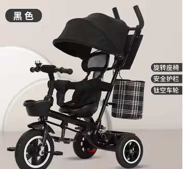 Factory supply children's tricycle 1-3-6 years old folding baby stroller with umbrella