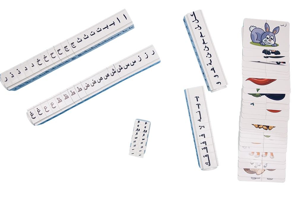 Games - Educational games