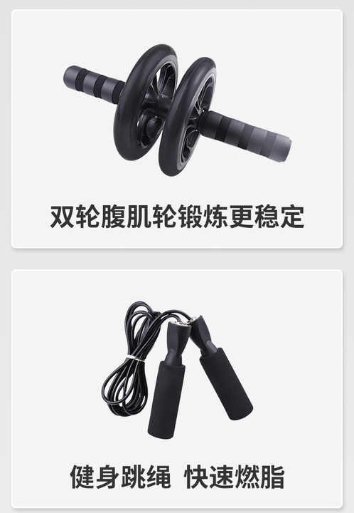 Strength and resistance exercises