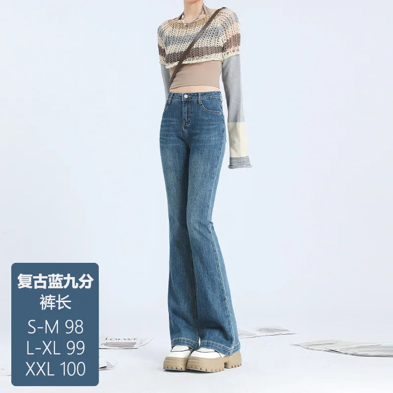 بنطلون نسائي