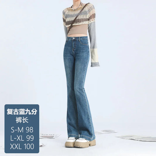 بنطلون نسائي