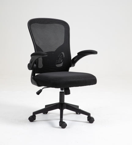 كرسي مكتب مريح