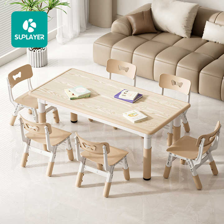 Kindergarten Table and Chairs -طاولة وكراسي رياض