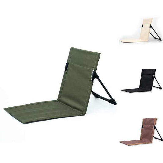 كراسي التخييم