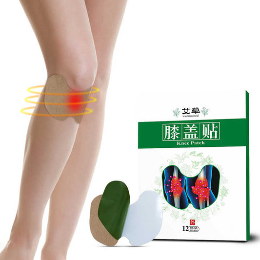 تخفيضات هائلة تسخين ذاتي ألم الركبة من الشيح . Huge Discounts Self Heating Knee Pain Relief from