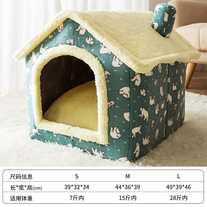 Small Dog & Cat House Winter Warm -بيت للكلاب