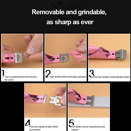 العناية- مقص الأظافر