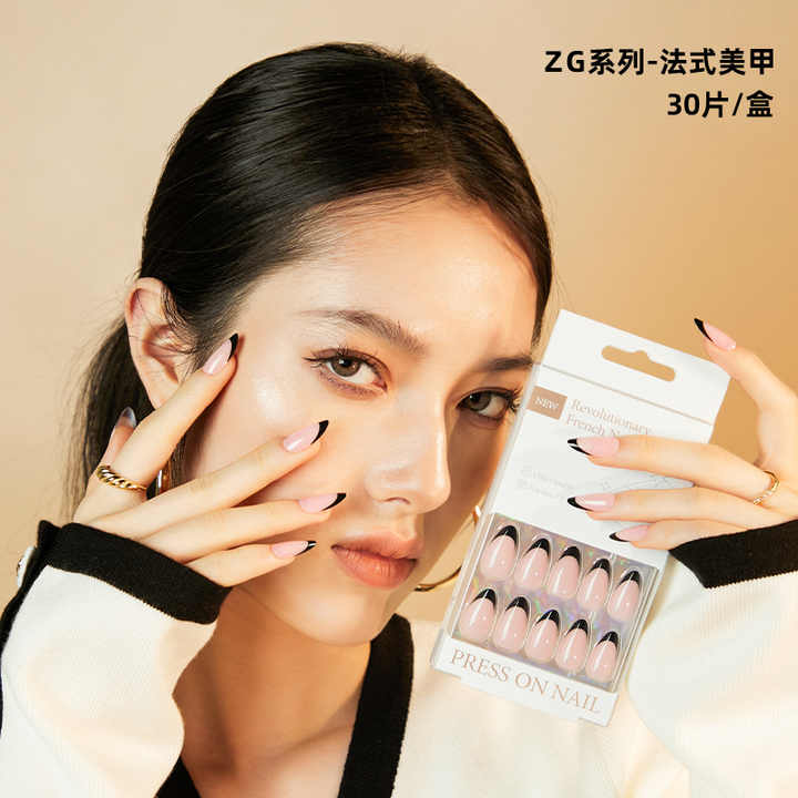 French False Nails