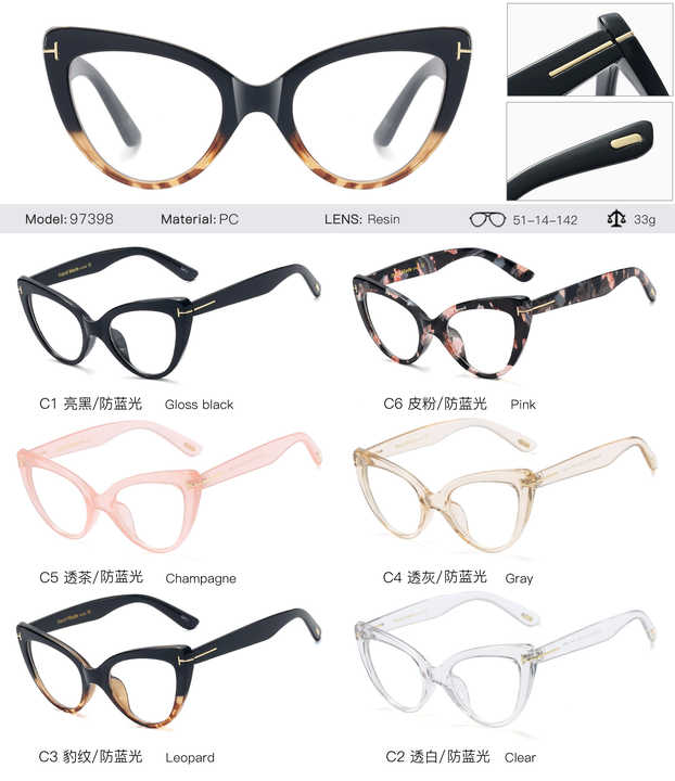 Women's Cat Eye Optical Glasses, Fashion Design Women's Prescription Glasses Model 97398