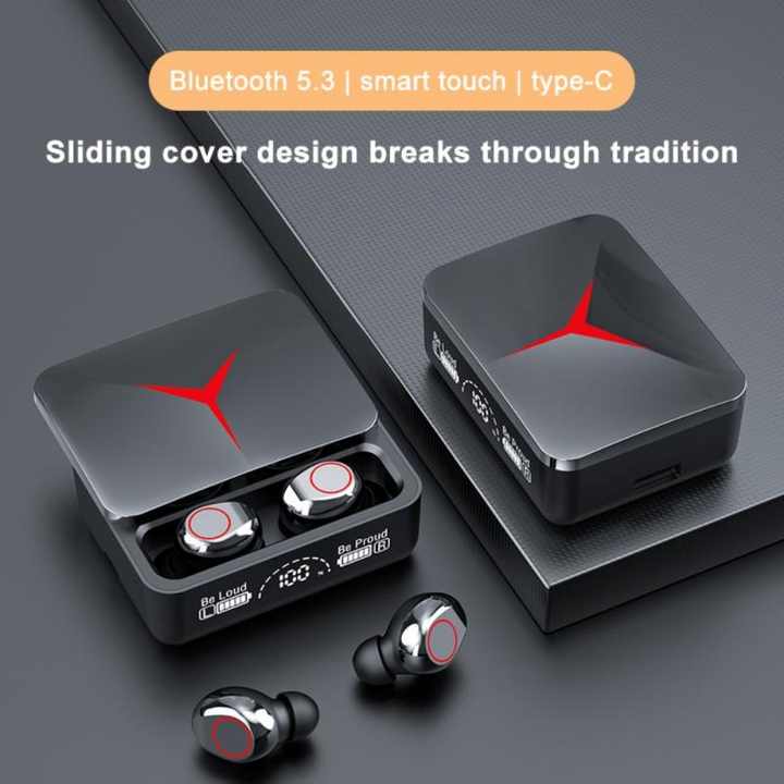 Wireless Headphones-سماعات أذن