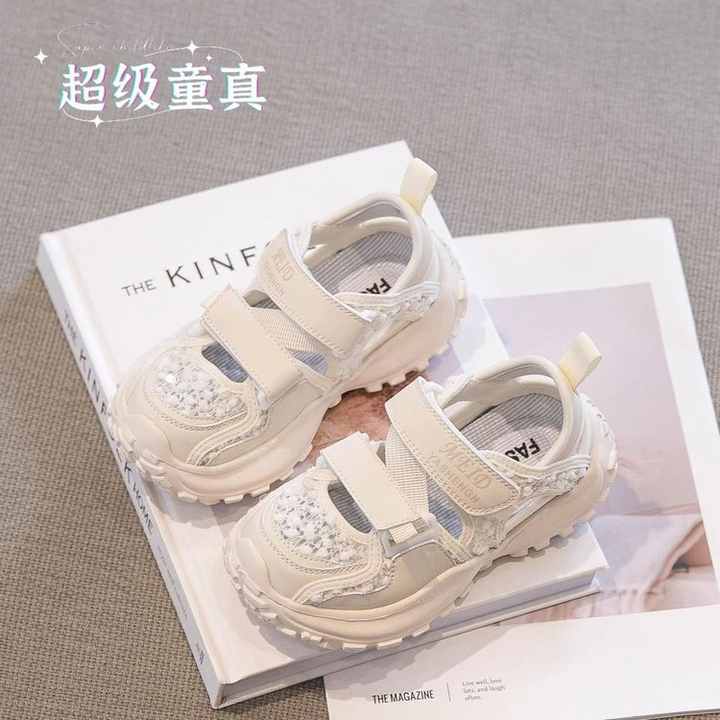 Casual shoes for children