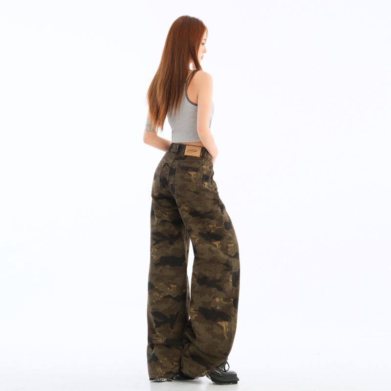 بناطيل نسائية تصميم التمويه