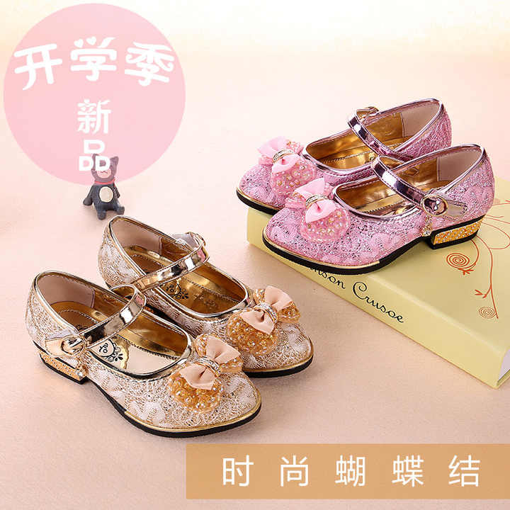 Princess Shoes Medium Kids Casual Girls Little High