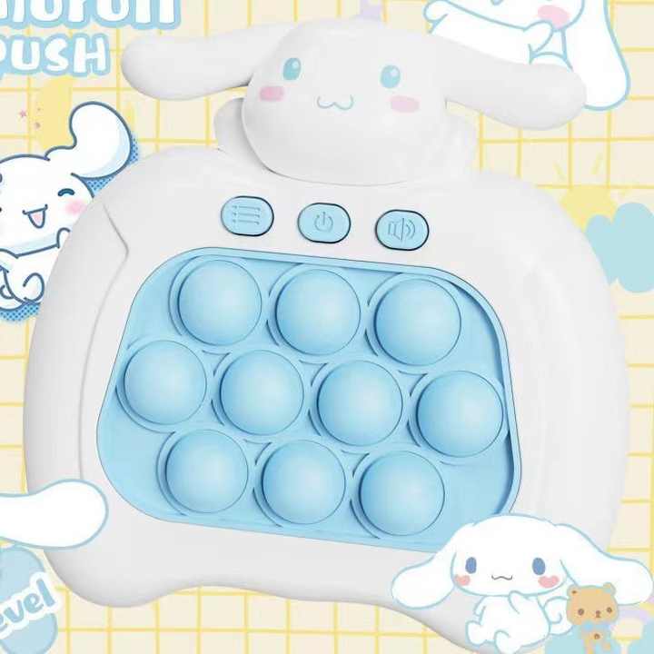 آلة لعبة الدفع السريع للأطفال، ألعاب ألغاز الضغط Kids Push and Play Game Machine,