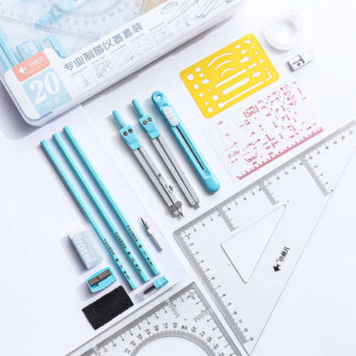 مجموعة أدوات مكتبية مدرسية - Professional School Stationery Set