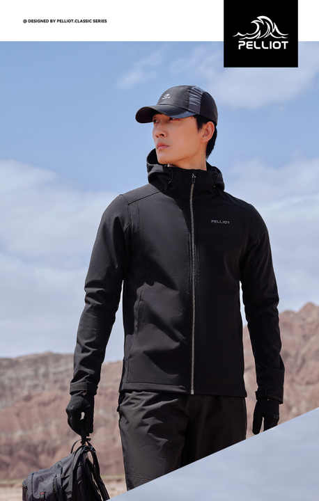 Men's Water Resistant T-Shirt