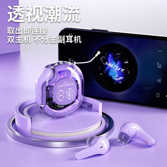 سماعات أذن لاسلكية